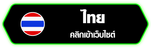 LV68 Online Casino Thailand